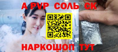 mix Апрелевка