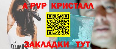 mix Апрелевка
