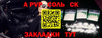 дмт Аргун