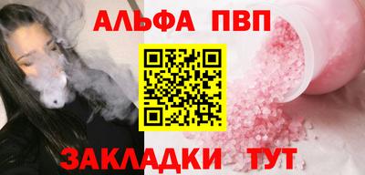 mix Апрелевка