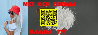 дмт Аргун