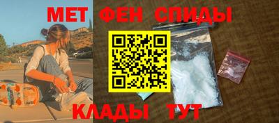 mix Апрелевка