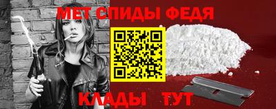 mix Апрелевка
