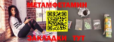 дмт Аргун