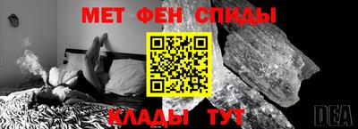 дмт Аргун
