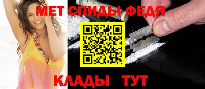 дмт Аргун