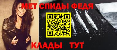 дмт Аргун