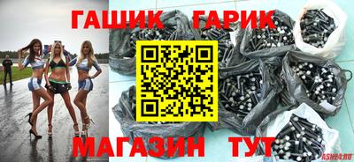 мет Абакан