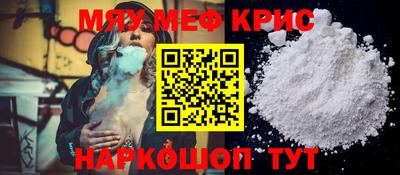 mix Апрелевка