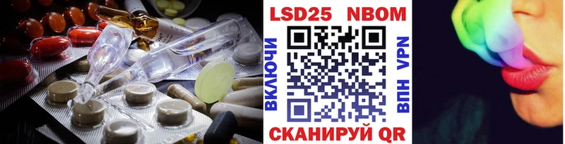 купить закладку Кимры ссылка на мегу как зайти ЛСД экстази ecstasy
