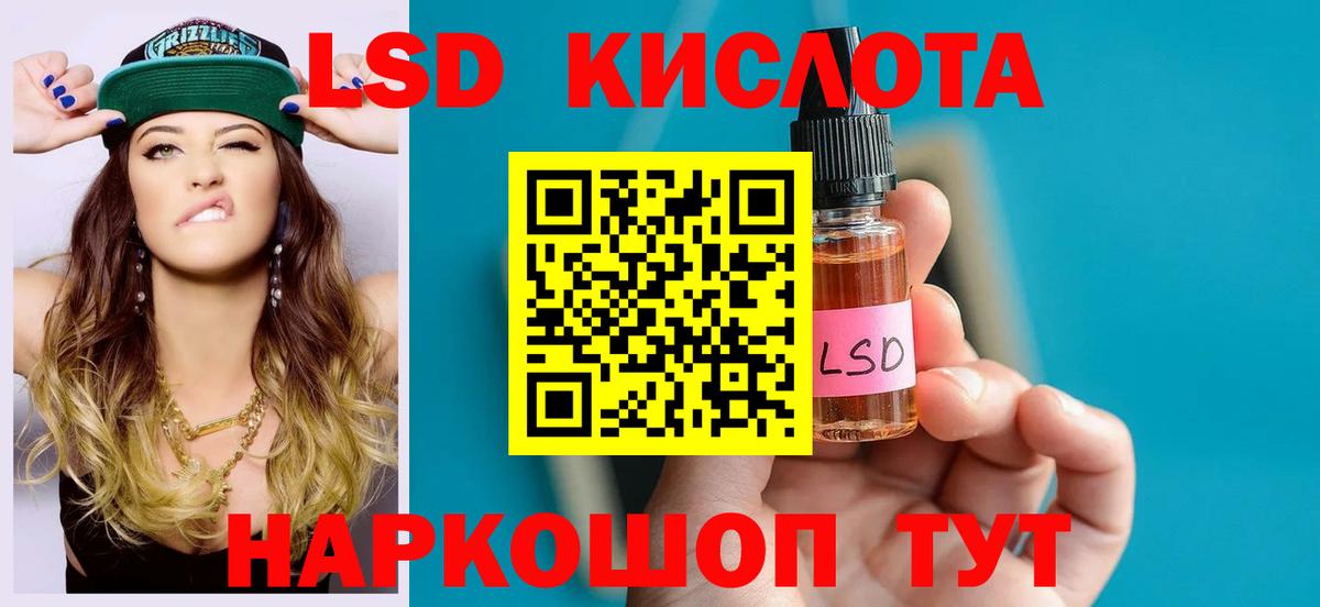 АМФ  ГАШИШ  Кимры  Кодеин  Вход с VPN  Купить наркотик  Мяу-Мяу  МАРИХУАНА  Кокаин 