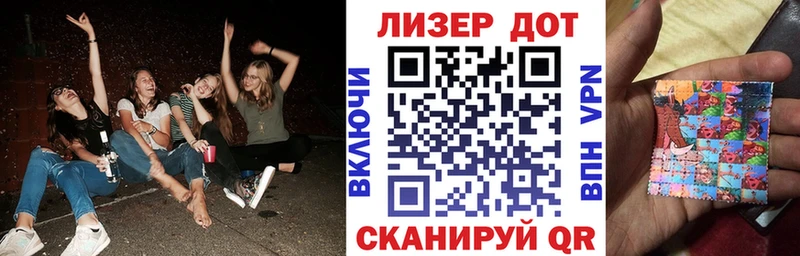 Марки NBOMe 1500мкг  кракен зеркало  маркетплейс формула  Кимры 